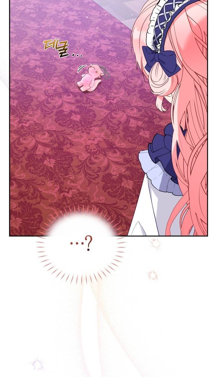 Papa Tôi Là Bạo Chúa Ác Ma Chapter 45 - 82