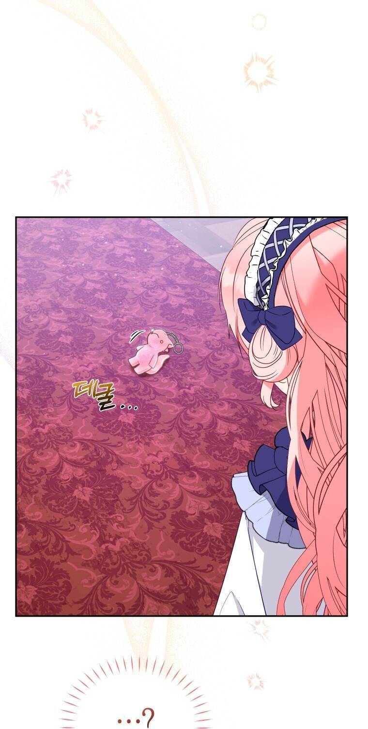 Papa Tôi Là Bạo Chúa Ác Ma Chapter 46 - 4