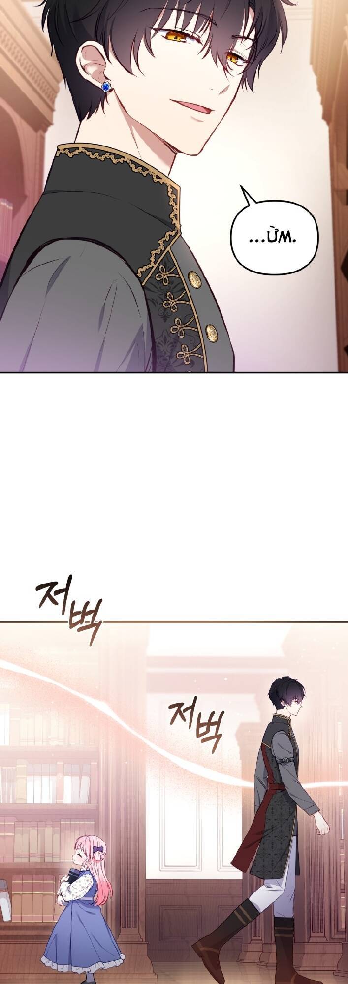 Papa Tôi Là Bạo Chúa Ác Ma Chapter 1 - 121