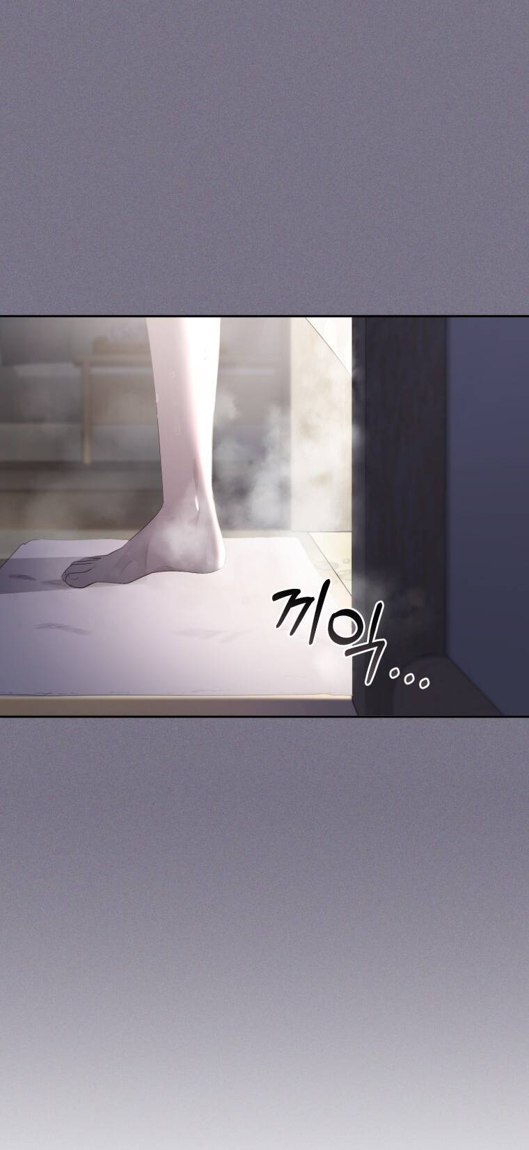 Papa Tôi Là Bạo Chúa Ác Ma Chapter 1 - 16