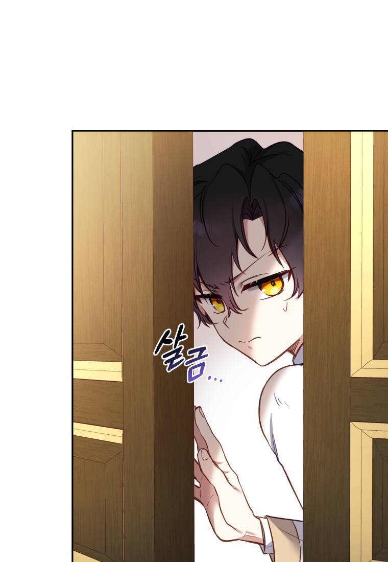 Papa Tôi Là Bạo Chúa Ác Ma Chapter 10 - 50