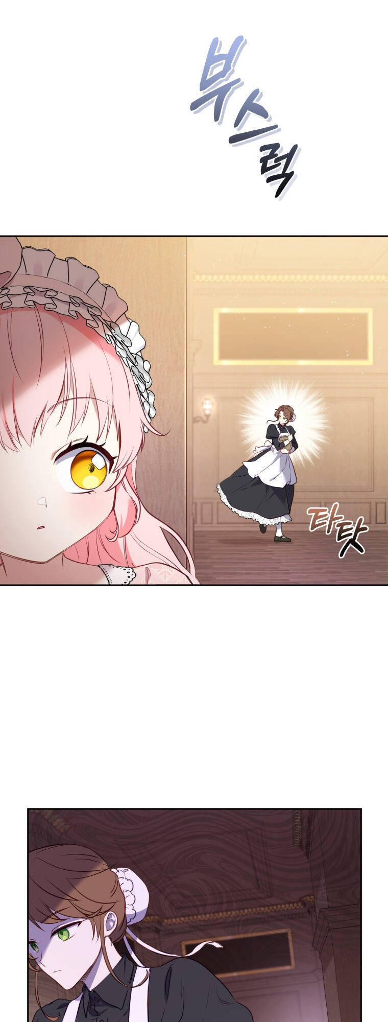 Papa Tôi Là Bạo Chúa Ác Ma Chapter 12 - 11