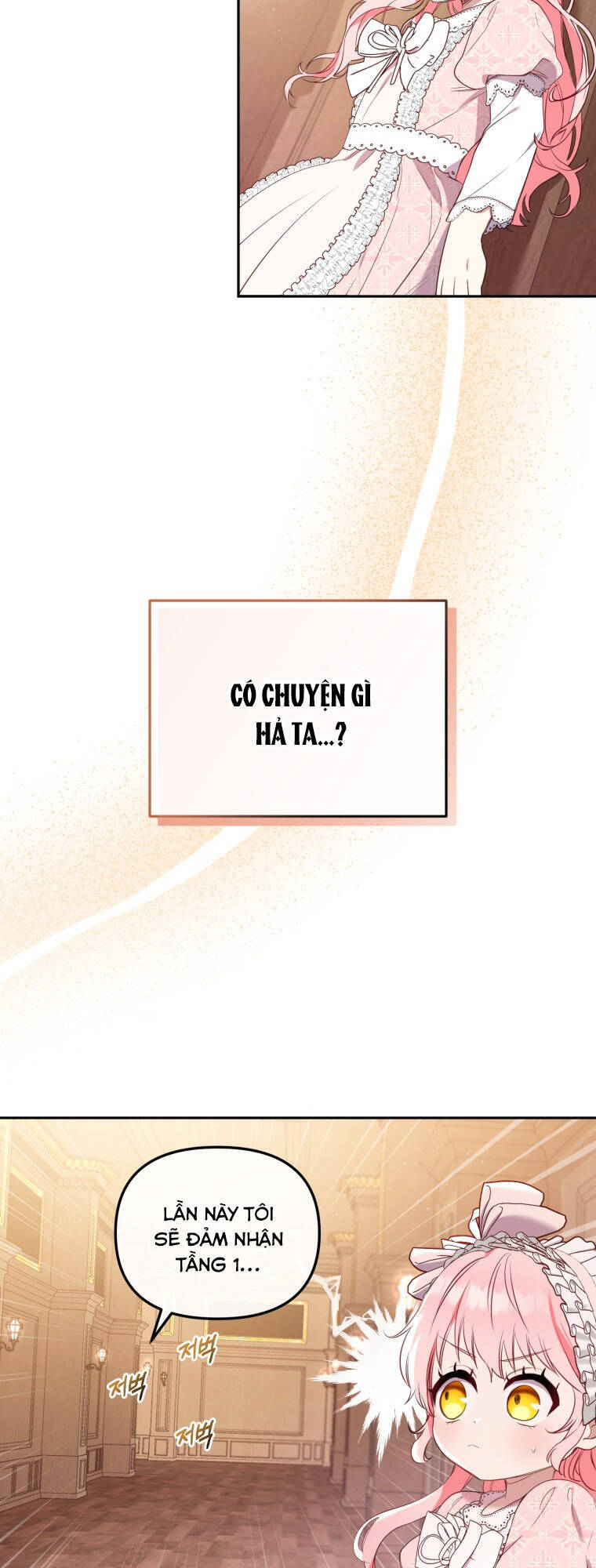 Papa Tôi Là Bạo Chúa Ác Ma Chapter 12 - 13