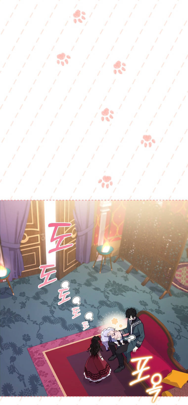 Papa Tôi Là Bạo Chúa Ác Ma Chapter 12 - 35