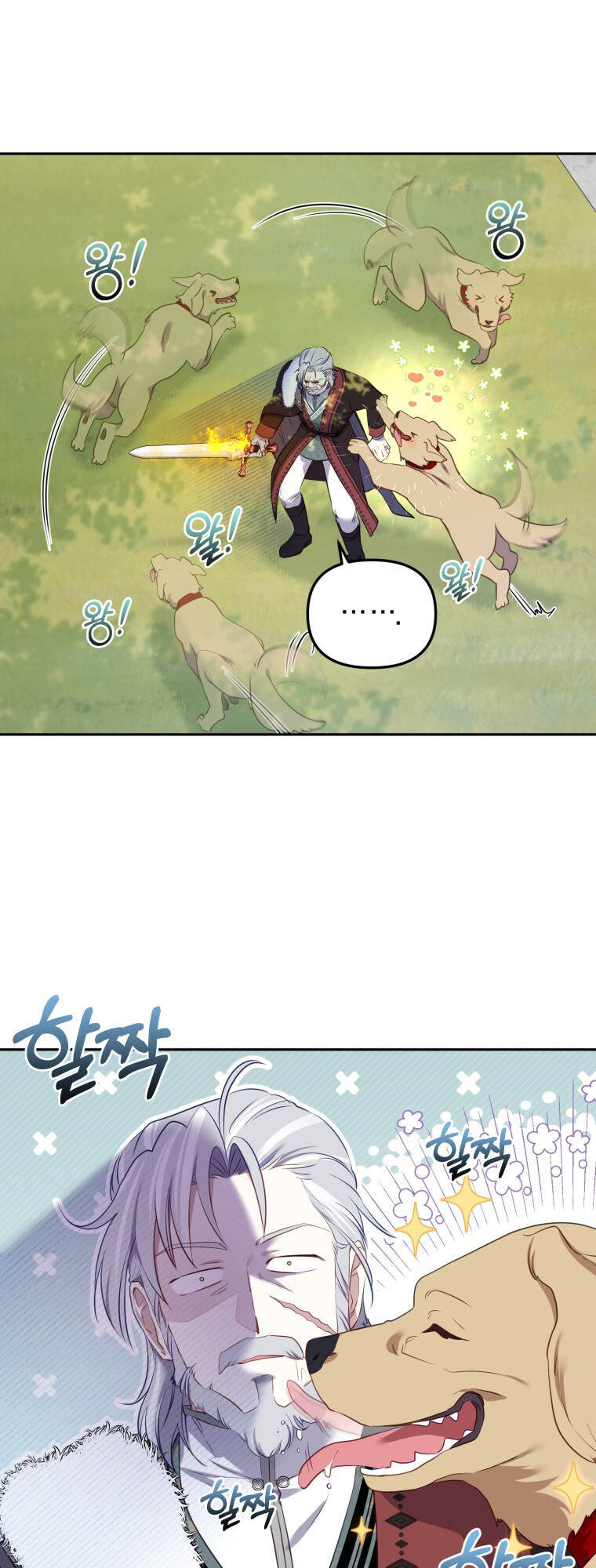 Papa Tôi Là Bạo Chúa Ác Ma Chapter 12 - 55