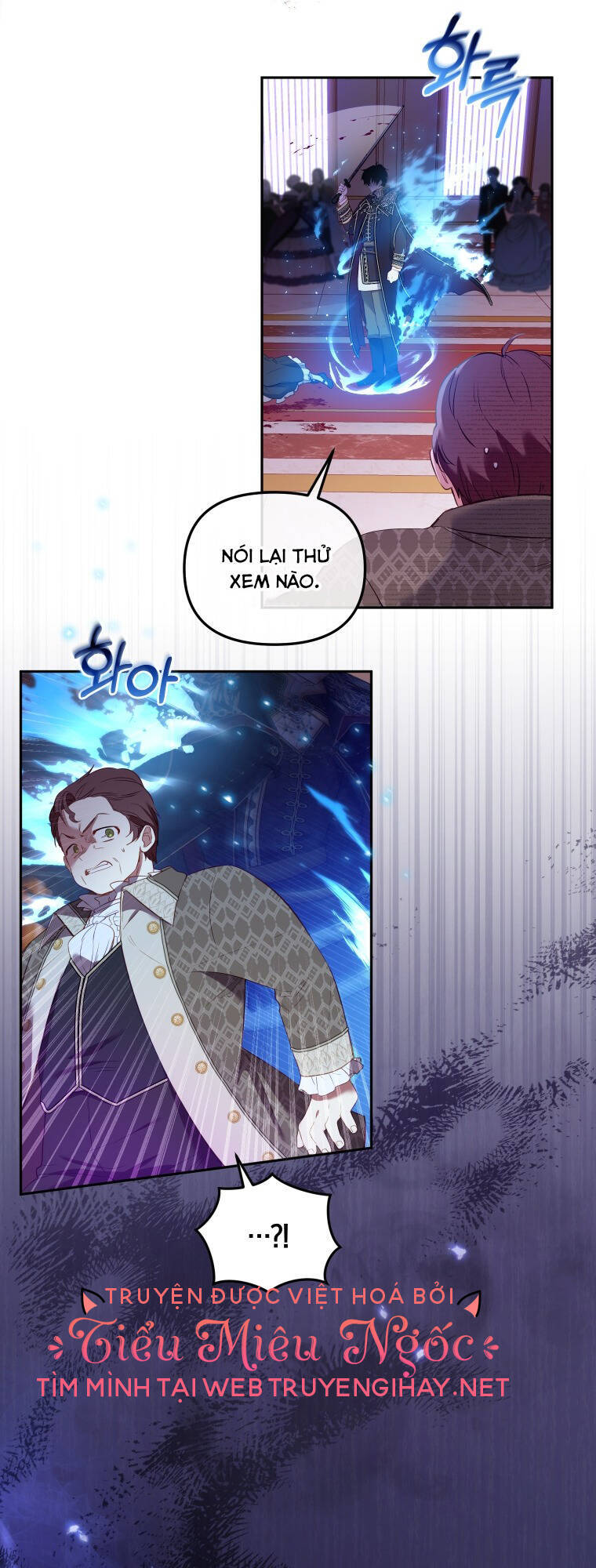 Papa Tôi Là Bạo Chúa Ác Ma Chapter 15 - 12