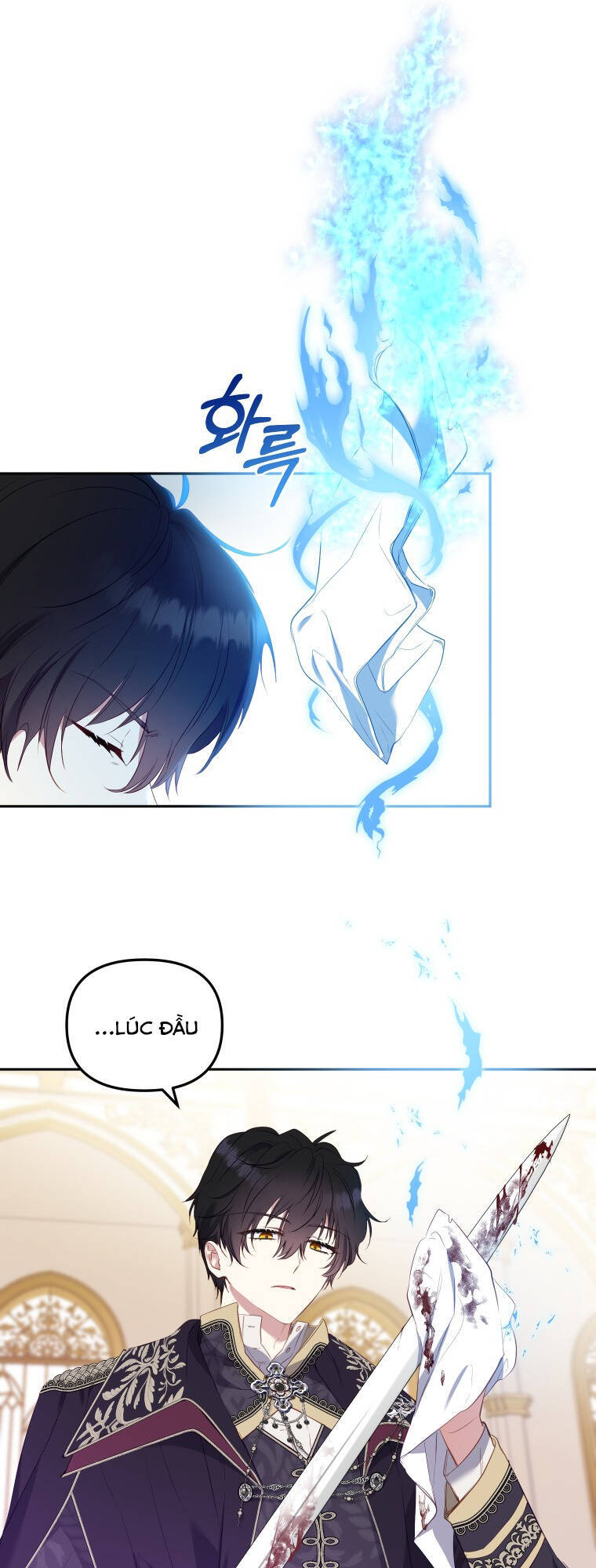 Papa Tôi Là Bạo Chúa Ác Ma Chapter 15 - 17