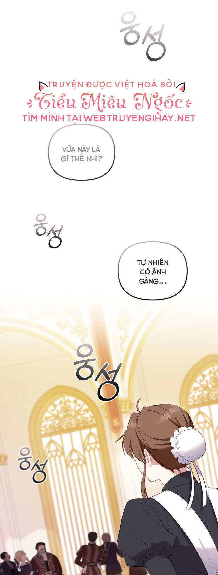 Papa Tôi Là Bạo Chúa Ác Ma Chapter 15 - 3