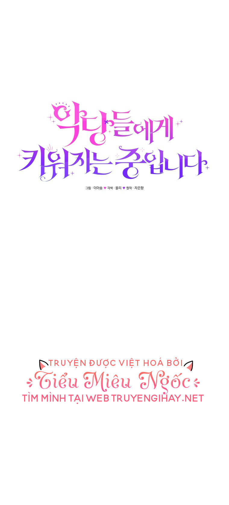 Papa Tôi Là Bạo Chúa Ác Ma Chapter 15 - 35