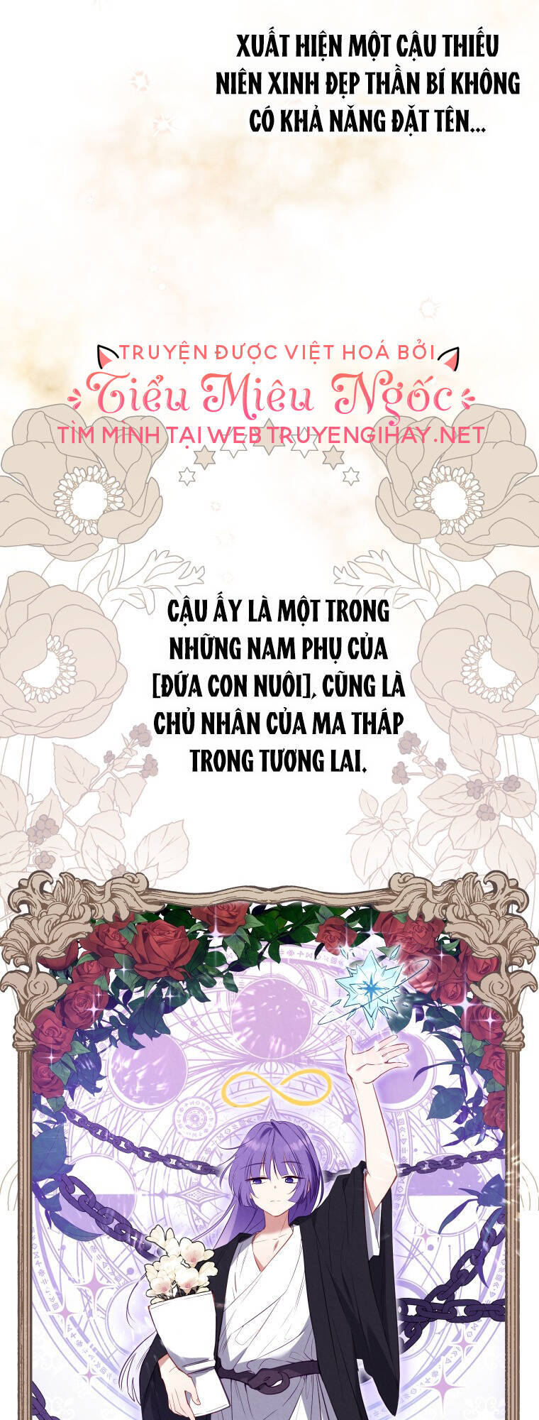 Papa Tôi Là Bạo Chúa Ác Ma Chapter 15 - 45