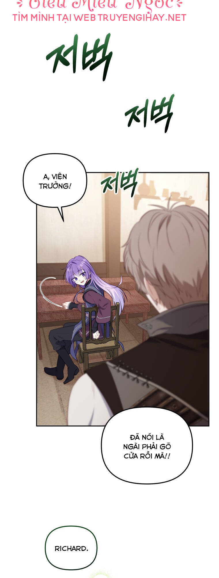 Papa Tôi Là Bạo Chúa Ác Ma Chapter 15 - 68