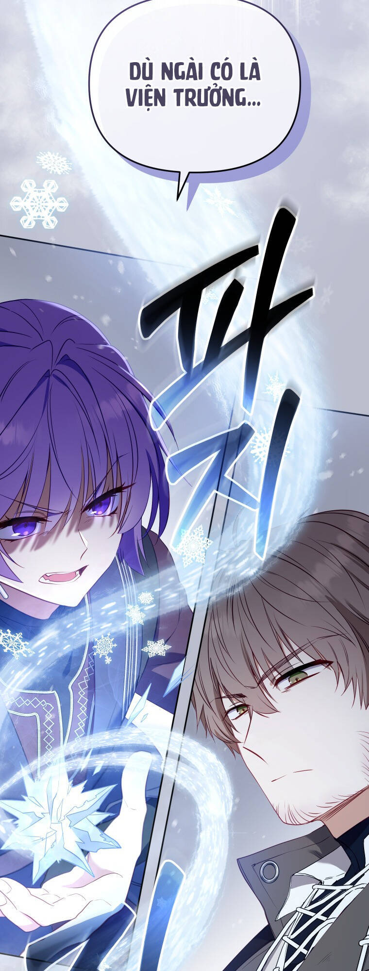 Papa Tôi Là Bạo Chúa Ác Ma Chapter 15 - 78