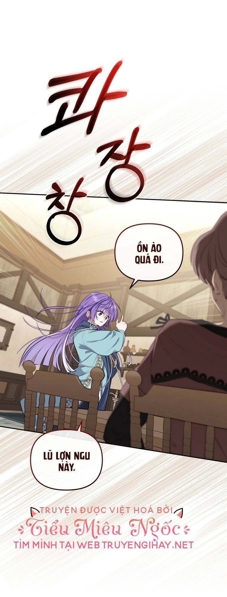 Papa Tôi Là Bạo Chúa Ác Ma Chapter 16 - 50