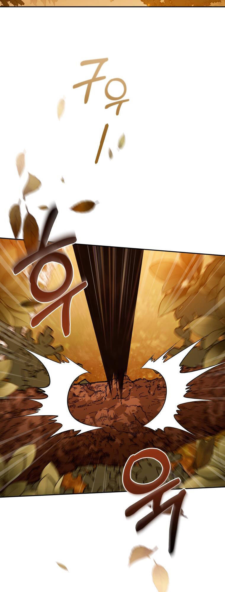 Papa Tôi Là Bạo Chúa Ác Ma Chapter 17 - 4