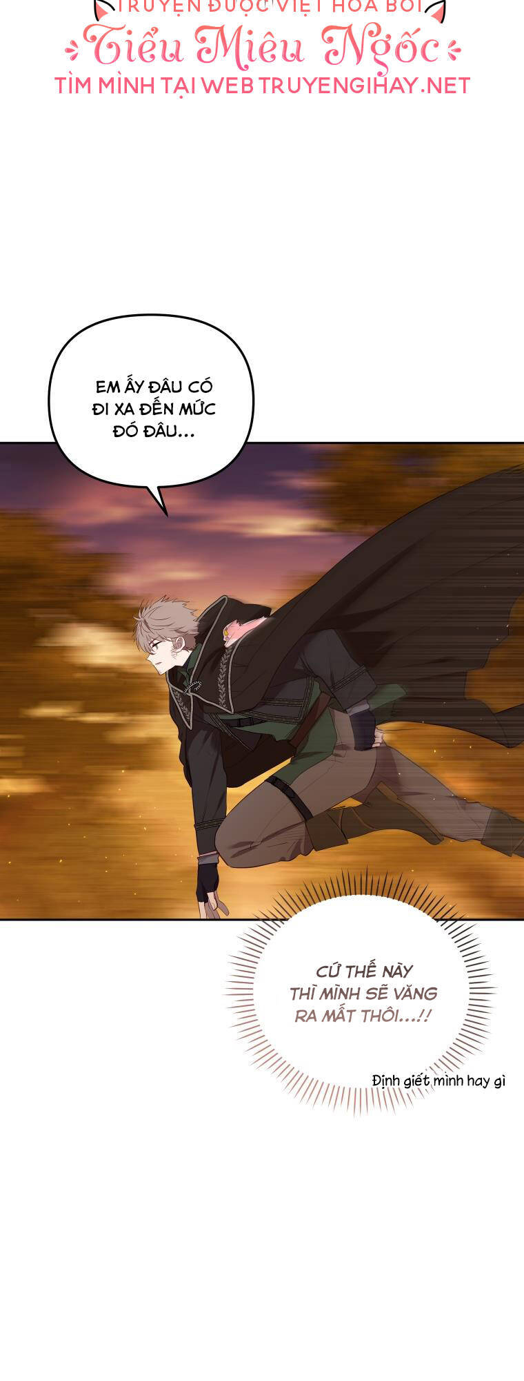 Papa Tôi Là Bạo Chúa Ác Ma Chapter 17 - 7