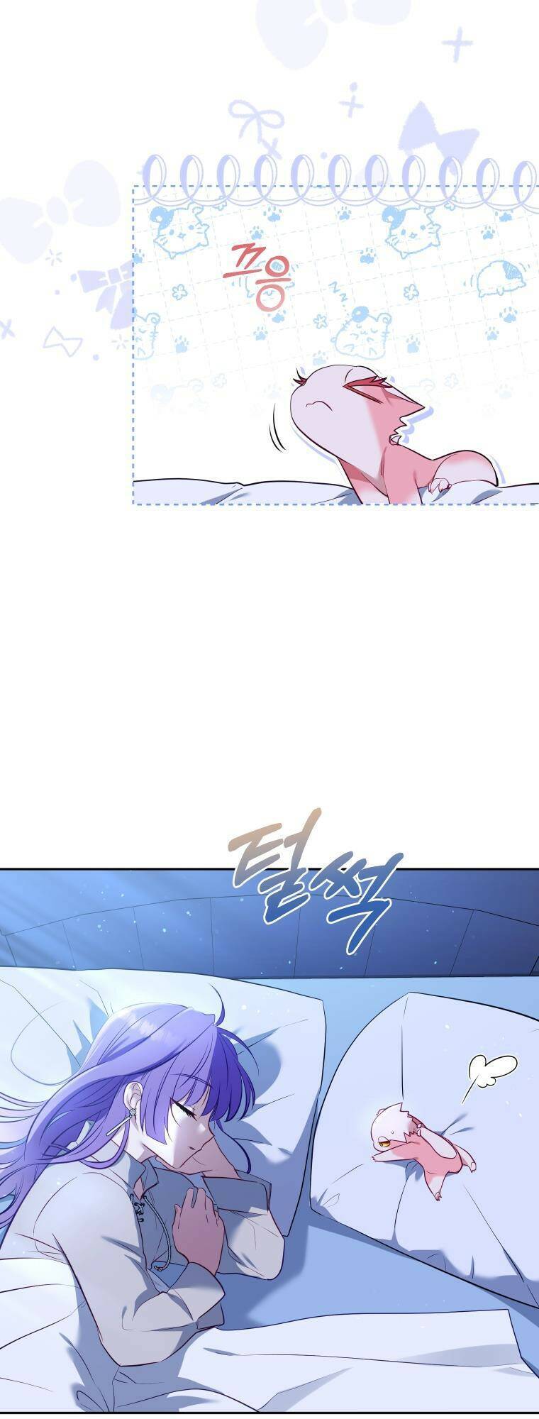 Papa Tôi Là Bạo Chúa Ác Ma Chapter 18 - 16