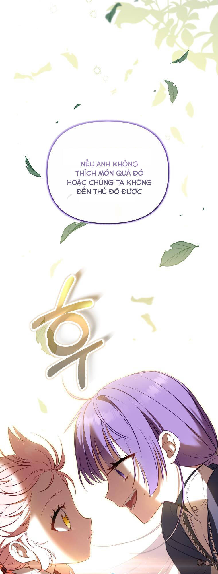 Papa Tôi Là Bạo Chúa Ác Ma Chapter 19 - 31