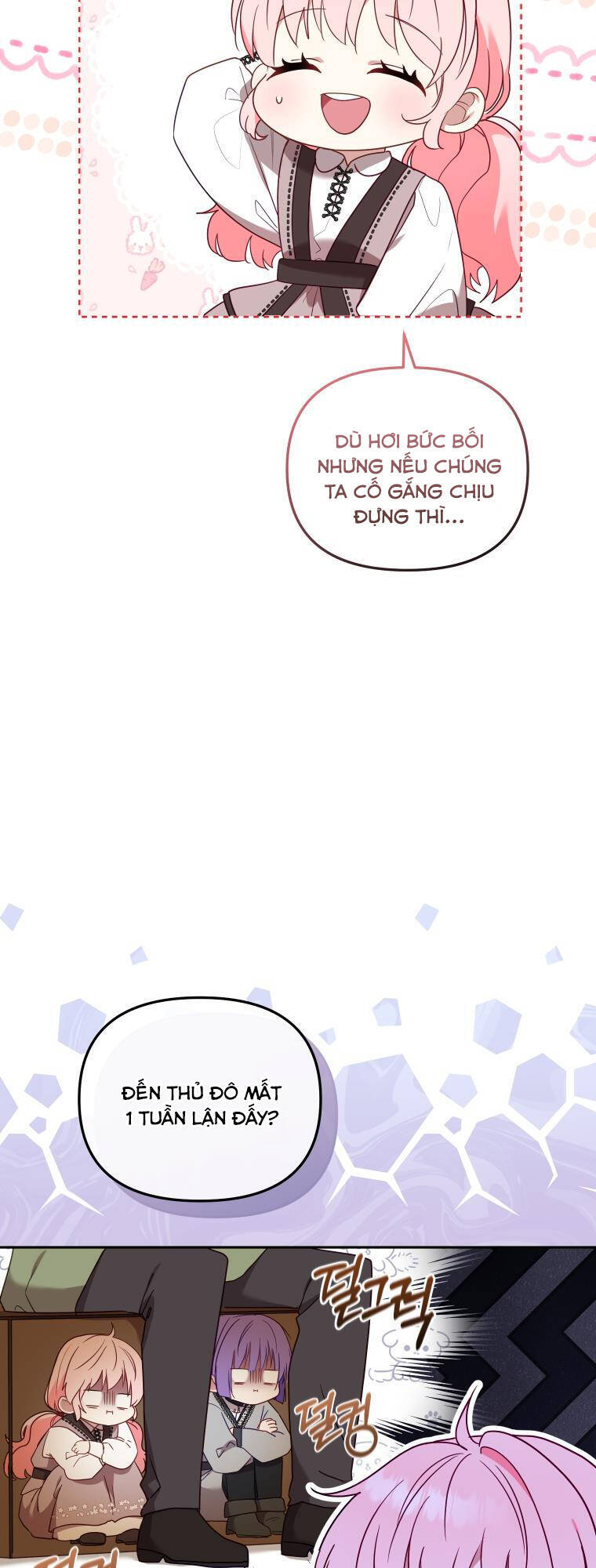 Papa Tôi Là Bạo Chúa Ác Ma Chapter 19 - 46