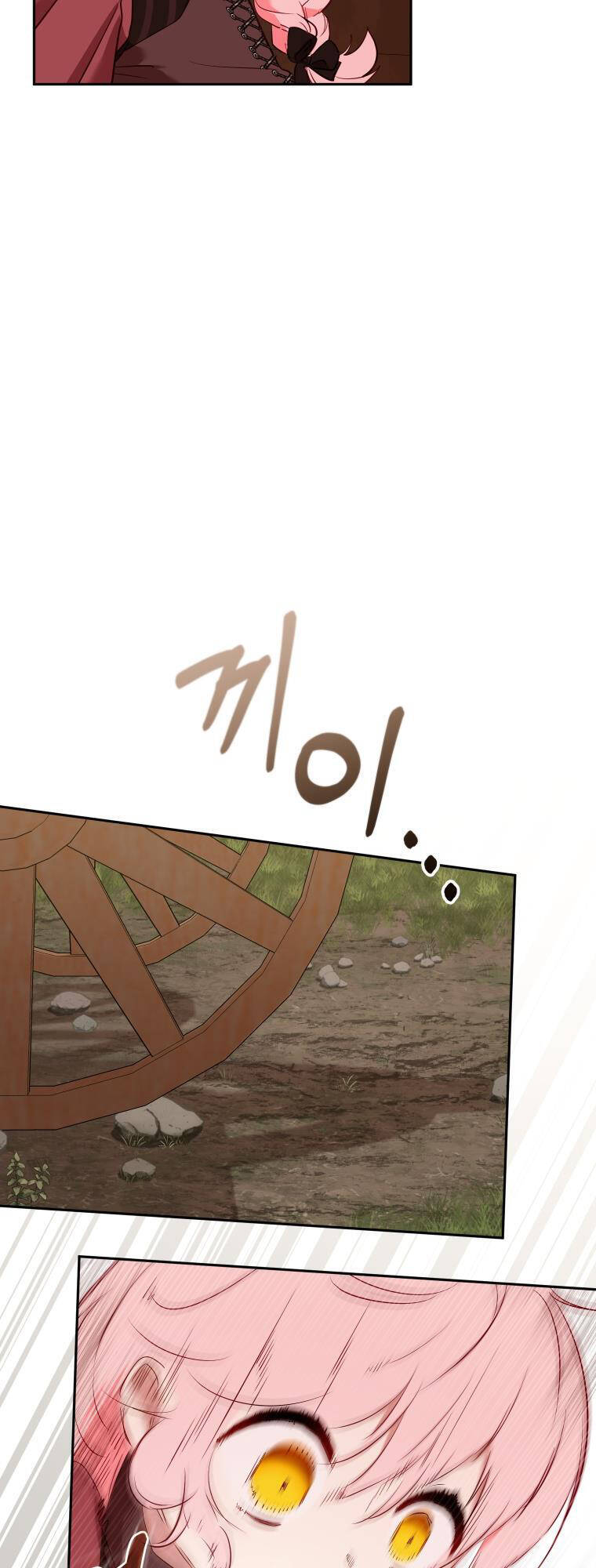 Papa Tôi Là Bạo Chúa Ác Ma Chapter 19 - 67