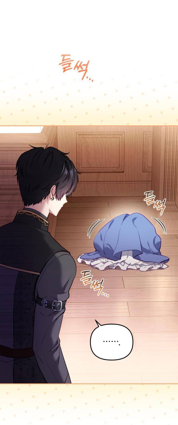 Papa Tôi Là Bạo Chúa Ác Ma Chapter 2 - 3