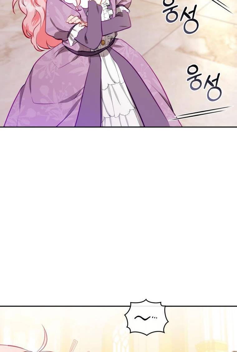 Papa Tôi Là Bạo Chúa Ác Ma Chapter 2 - 41