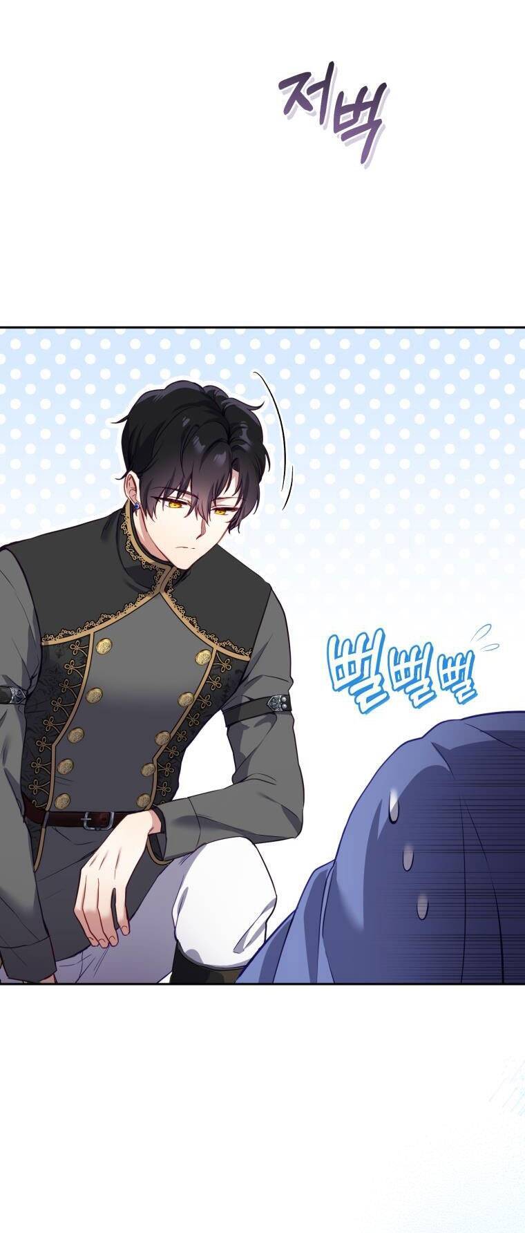 Papa Tôi Là Bạo Chúa Ác Ma Chapter 2 - 6