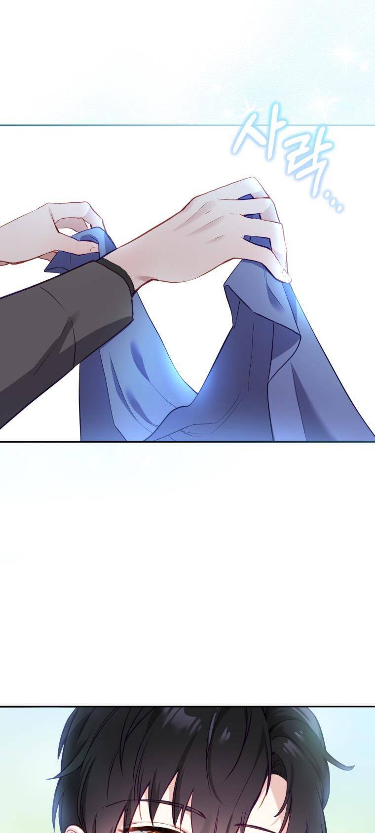 Papa Tôi Là Bạo Chúa Ác Ma Chapter 2 - 7