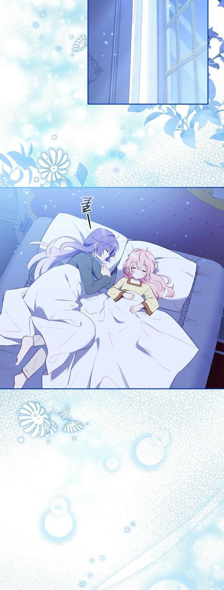 Papa Tôi Là Bạo Chúa Ác Ma Chapter 21 - 29