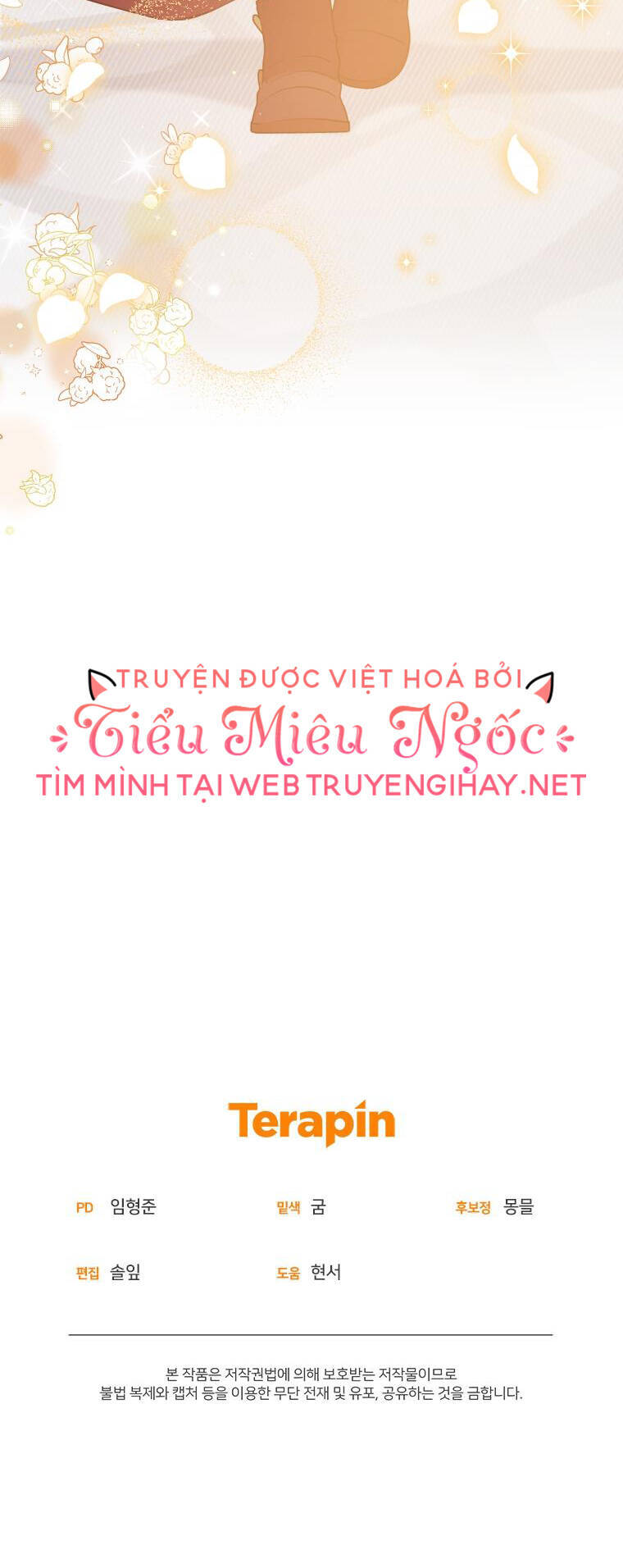 Papa Tôi Là Bạo Chúa Ác Ma Chapter 22 - 93