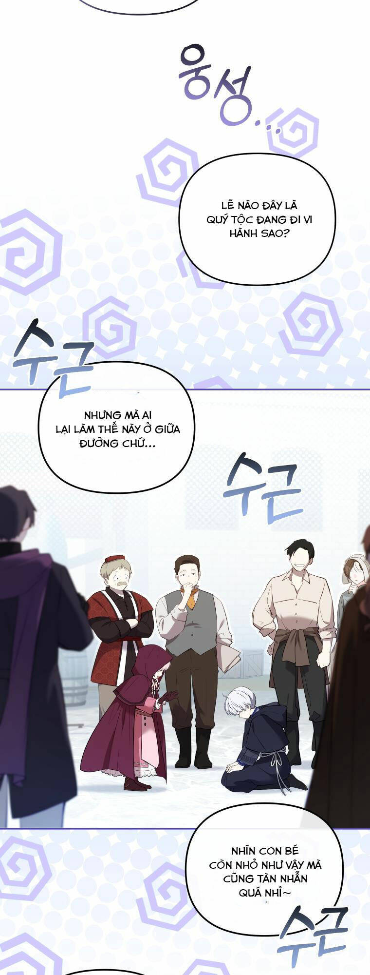Papa Tôi Là Bạo Chúa Ác Ma Chapter 23 - 16