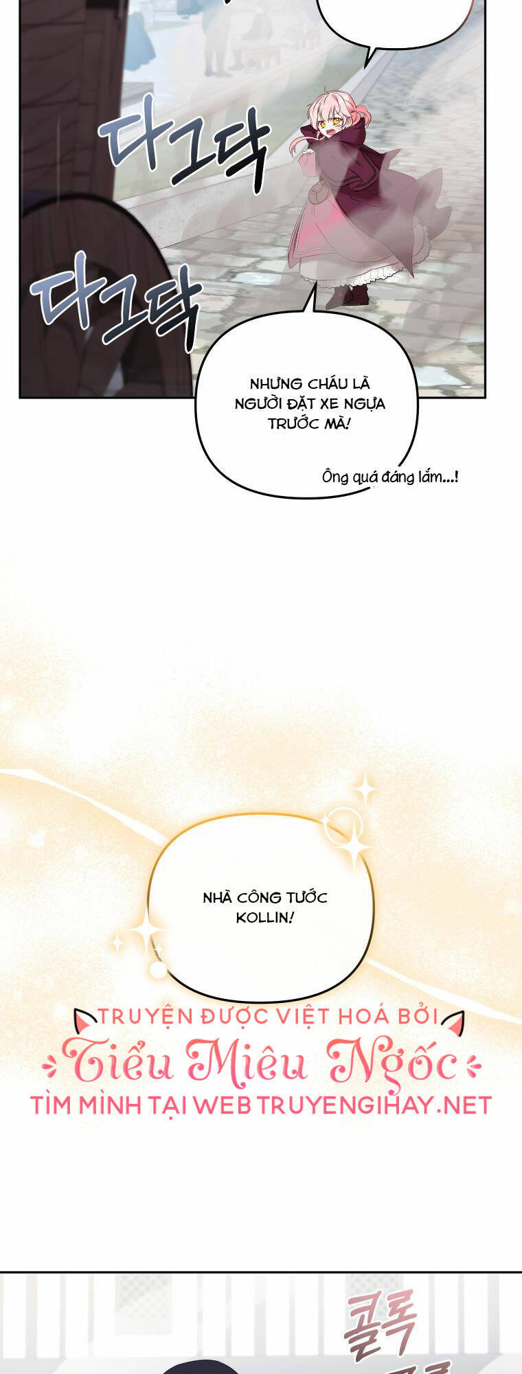 Papa Tôi Là Bạo Chúa Ác Ma Chapter 23 - 30