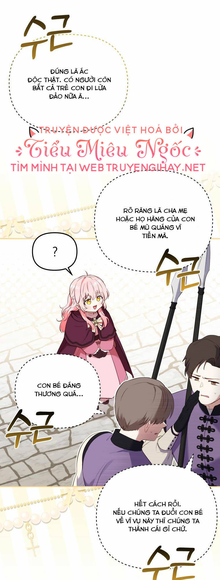 Papa Tôi Là Bạo Chúa Ác Ma Chapter 23 - 48