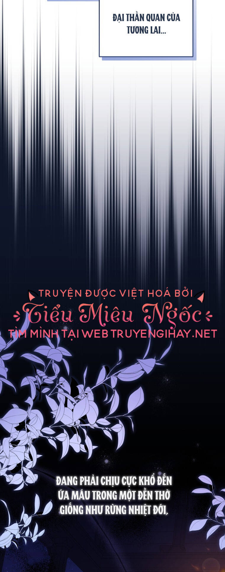 Papa Tôi Là Bạo Chúa Ác Ma Chapter 25 - 12