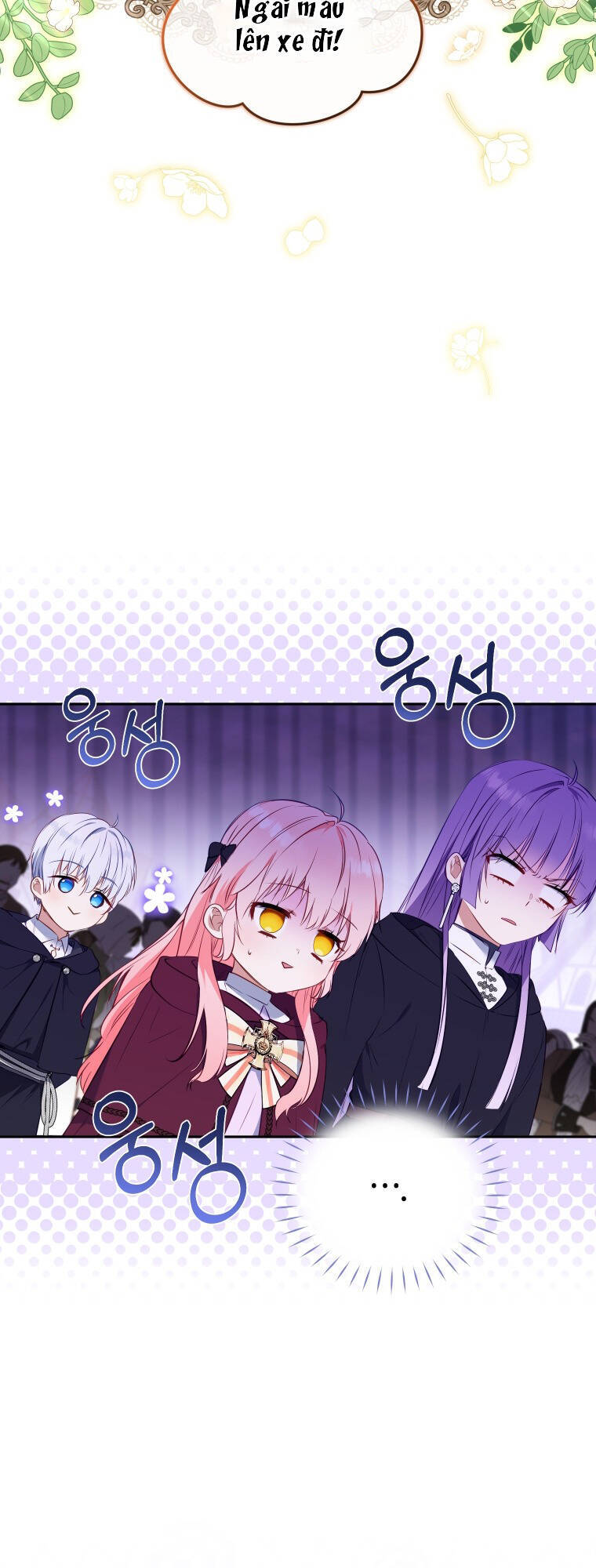 Papa Tôi Là Bạo Chúa Ác Ma Chapter 26 - 67