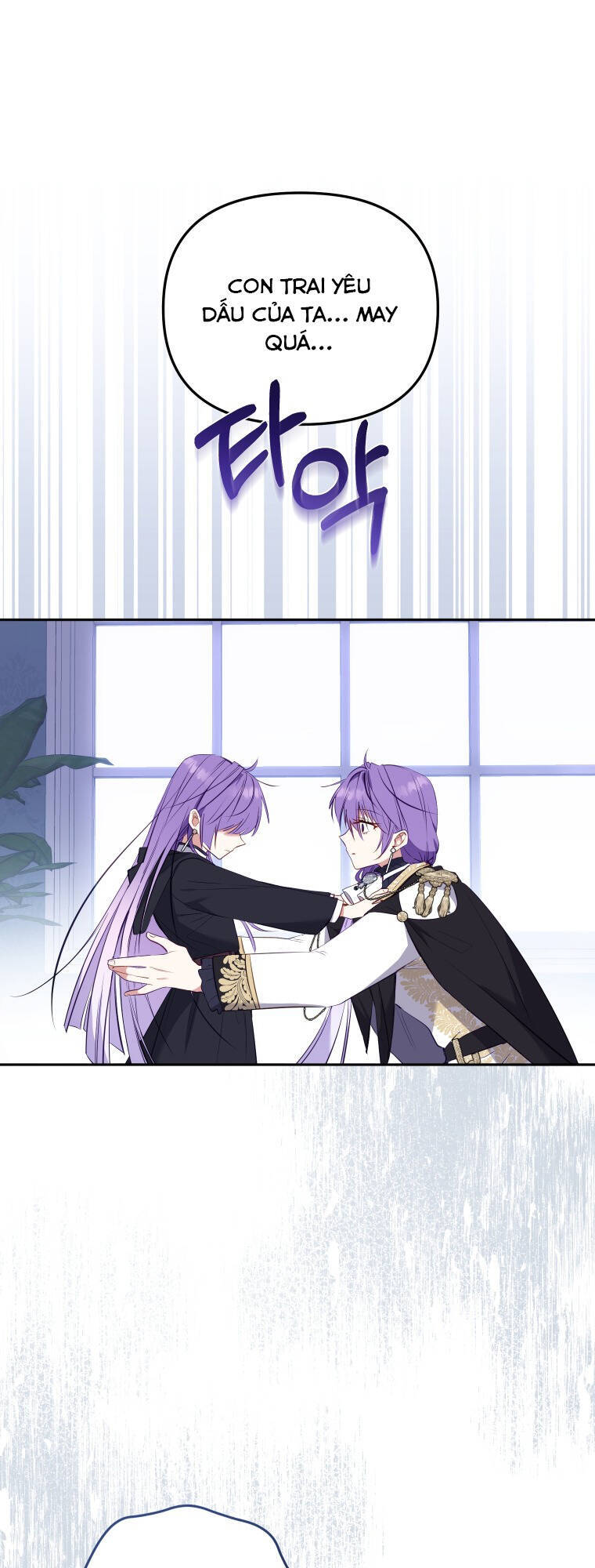 Papa Tôi Là Bạo Chúa Ác Ma Chapter 27 - 43