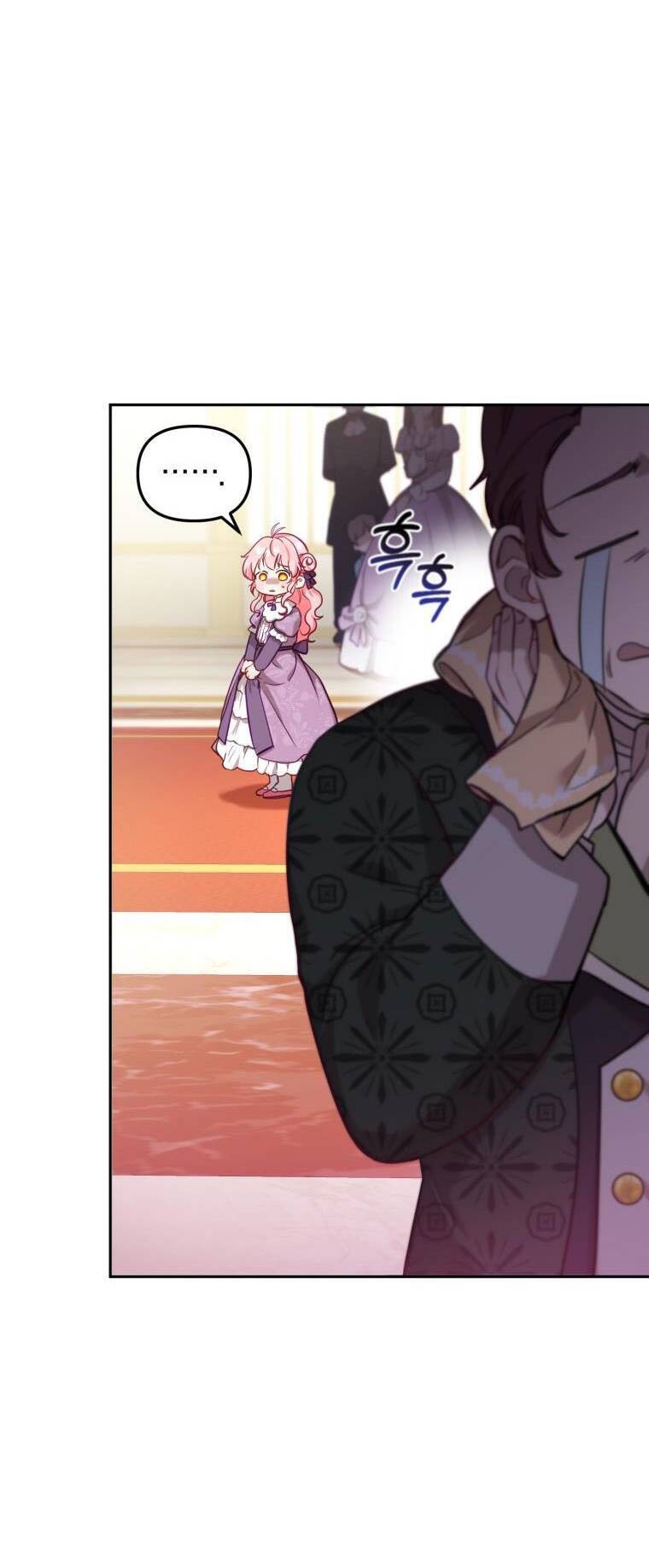 Papa Tôi Là Bạo Chúa Ác Ma Chapter 3 - 21