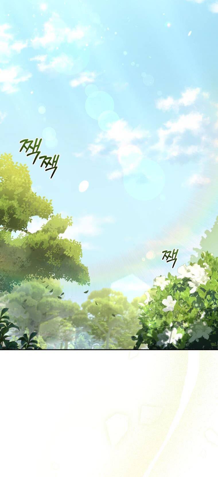 Papa Tôi Là Bạo Chúa Ác Ma Chapter 3 - 59