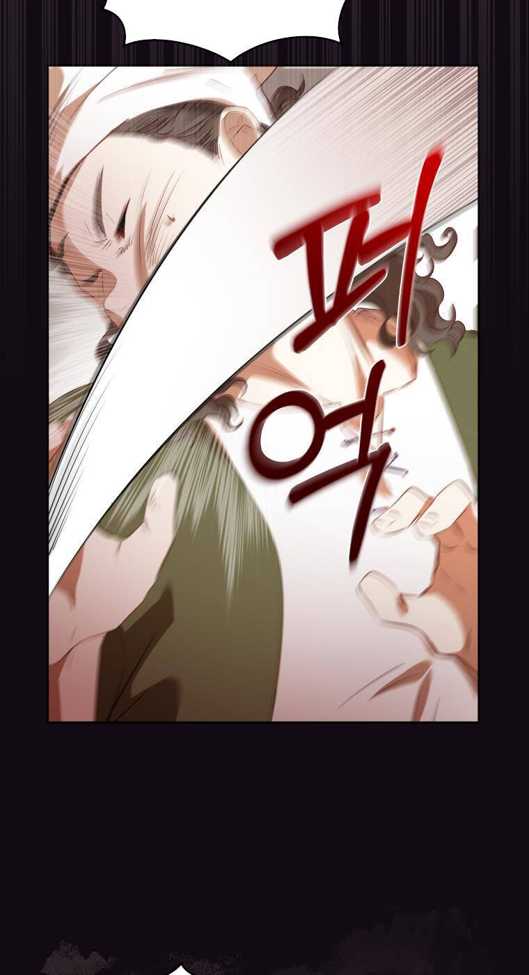 Papa Tôi Là Bạo Chúa Ác Ma Chapter 31 - 17