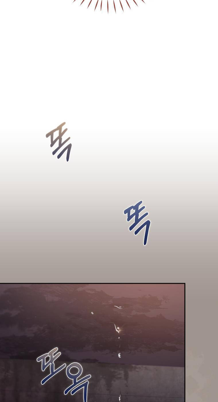 Papa Tôi Là Bạo Chúa Ác Ma Chapter 31 - 47