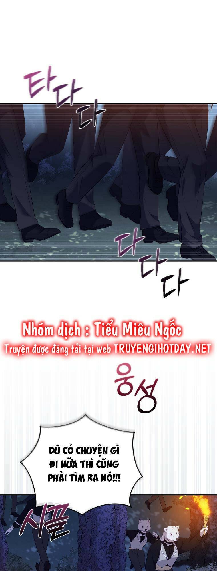 Papa Tôi Là Bạo Chúa Ác Ma Chapter 34 - 1