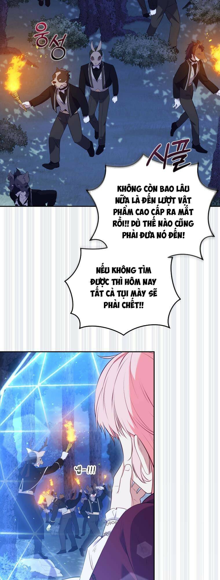 Papa Tôi Là Bạo Chúa Ác Ma Chapter 34 - 2