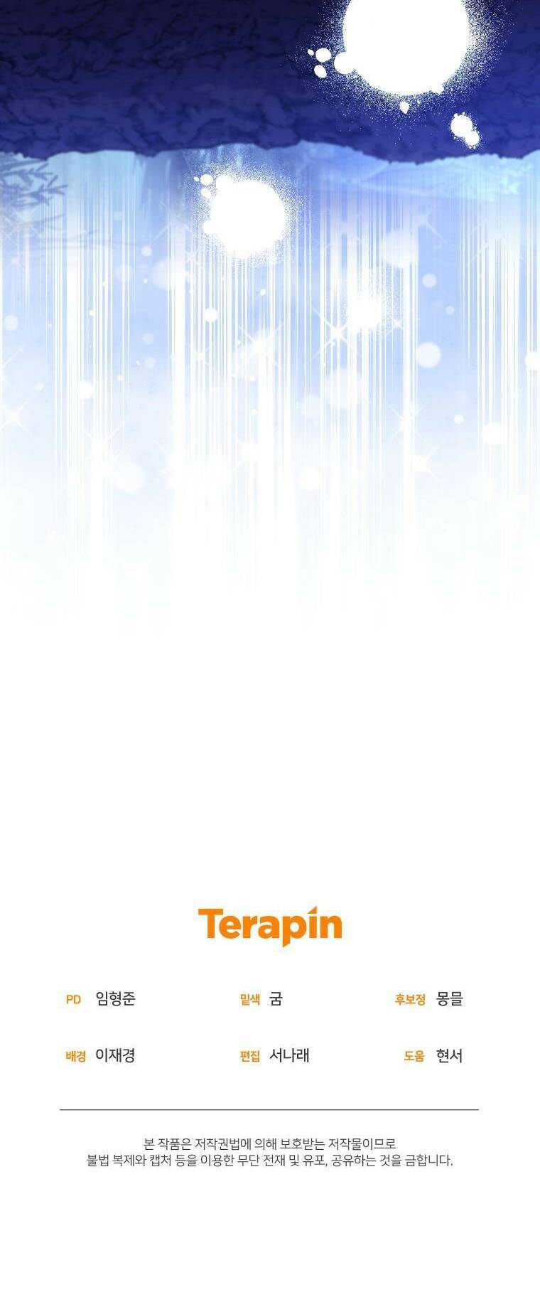 Papa Tôi Là Bạo Chúa Ác Ma Chapter 34 - 55