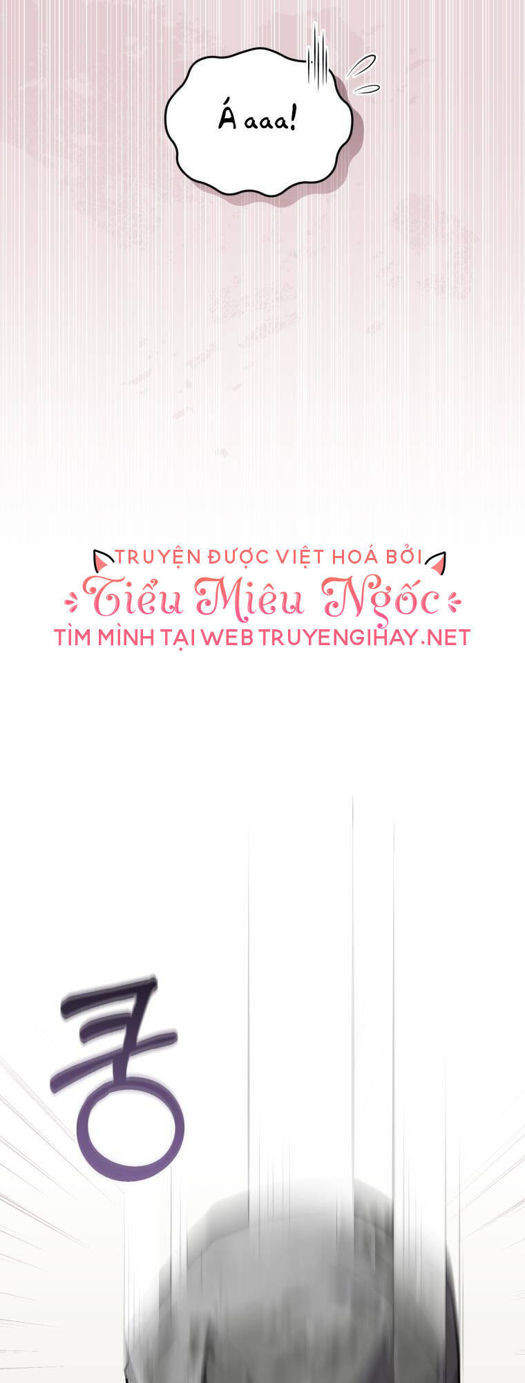 Papa Tôi Là Bạo Chúa Ác Ma Chapter 4 - 12