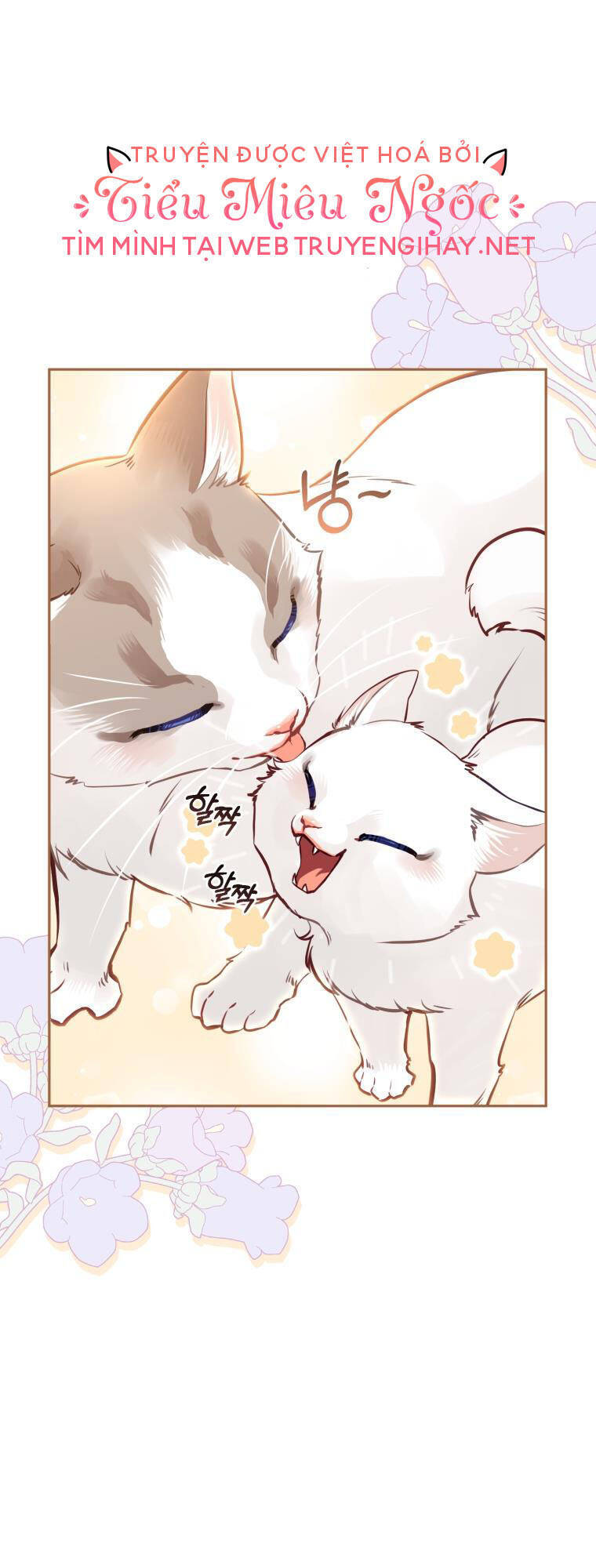 Papa Tôi Là Bạo Chúa Ác Ma Chapter 4 - 38