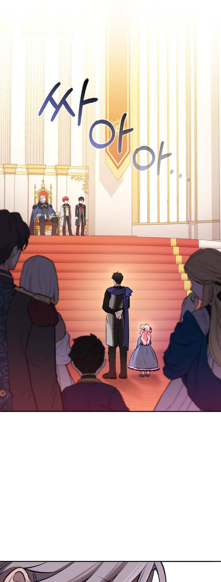 Papa Tôi Là Bạo Chúa Ác Ma Chapter 5 - 11
