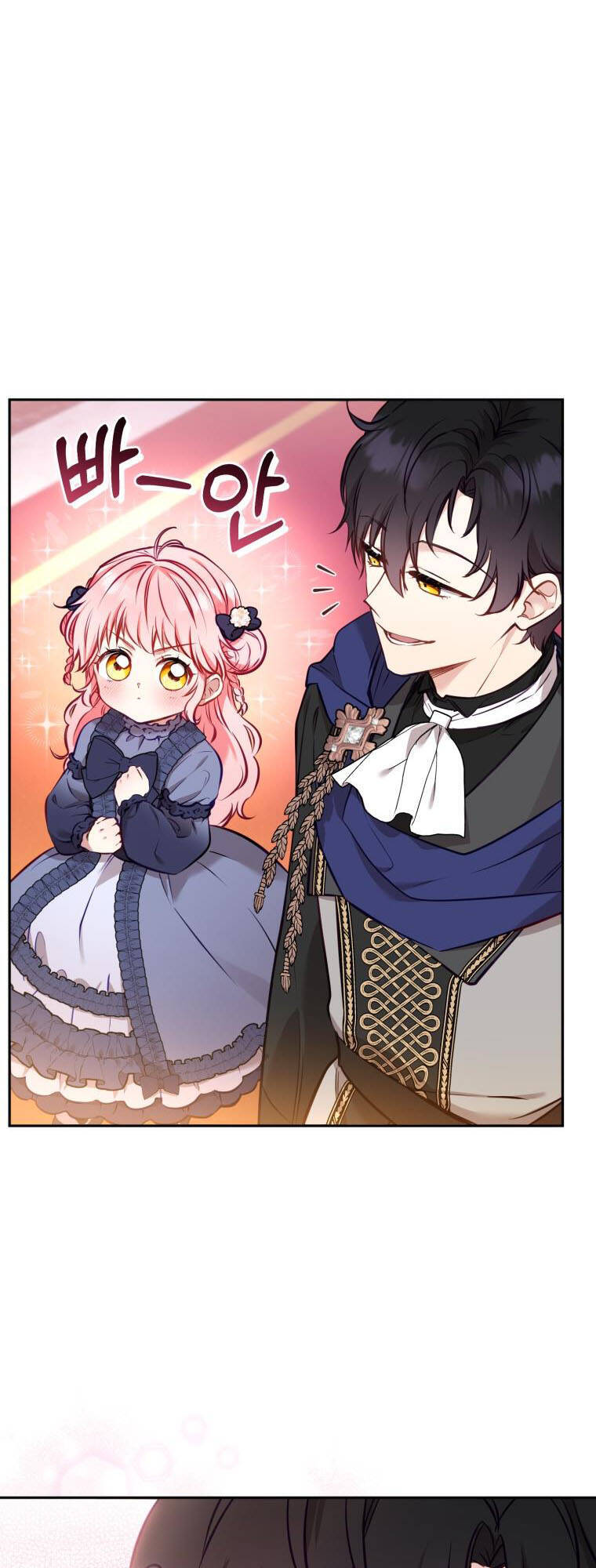 Papa Tôi Là Bạo Chúa Ác Ma Chapter 5 - 39