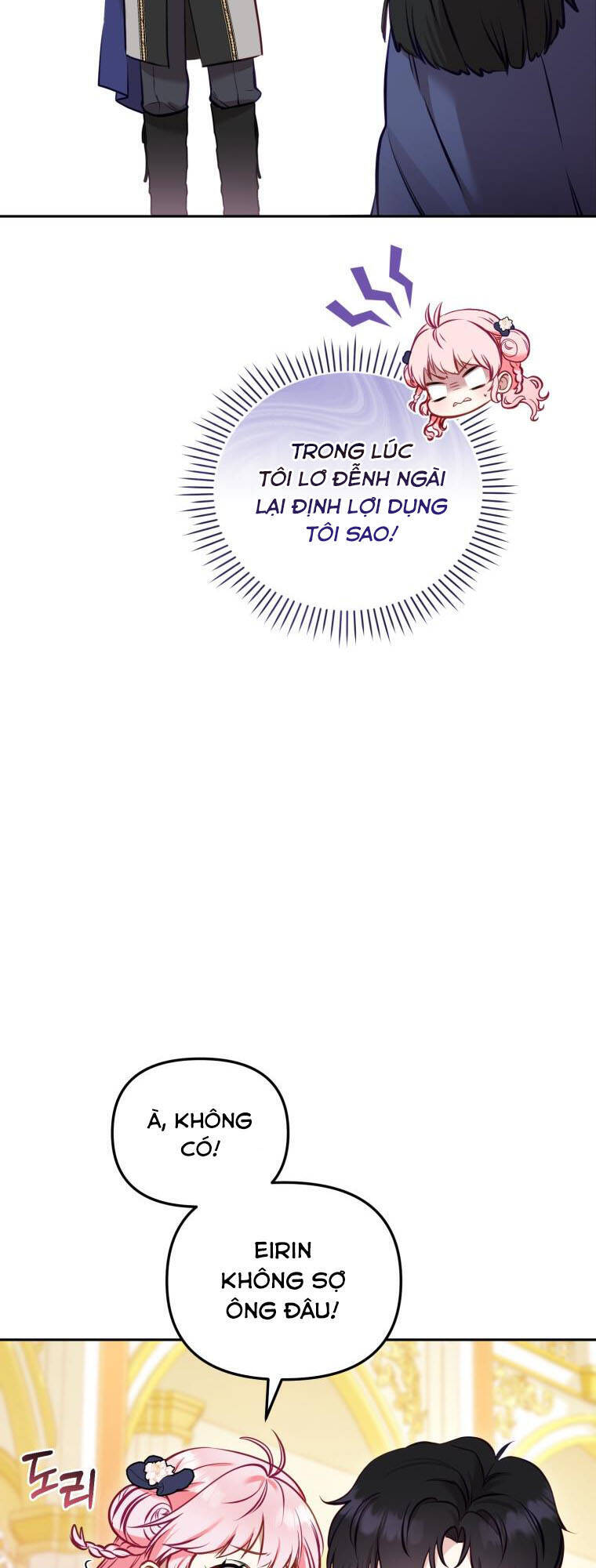 Papa Tôi Là Bạo Chúa Ác Ma Chapter 5 - 44