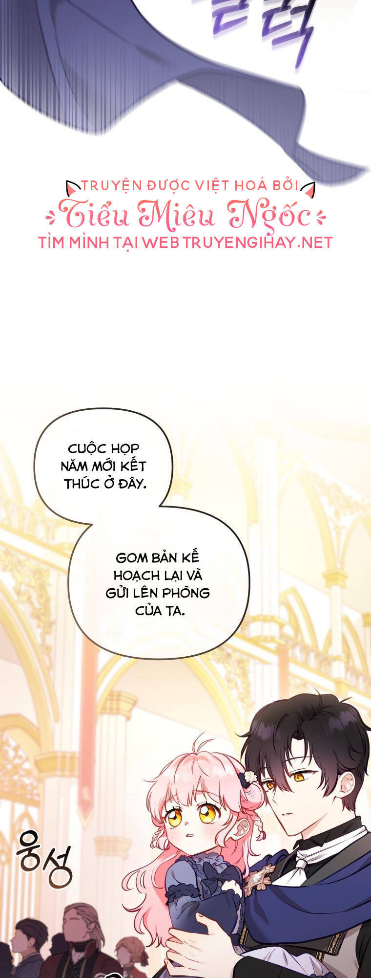 Papa Tôi Là Bạo Chúa Ác Ma Chapter 5 - 51