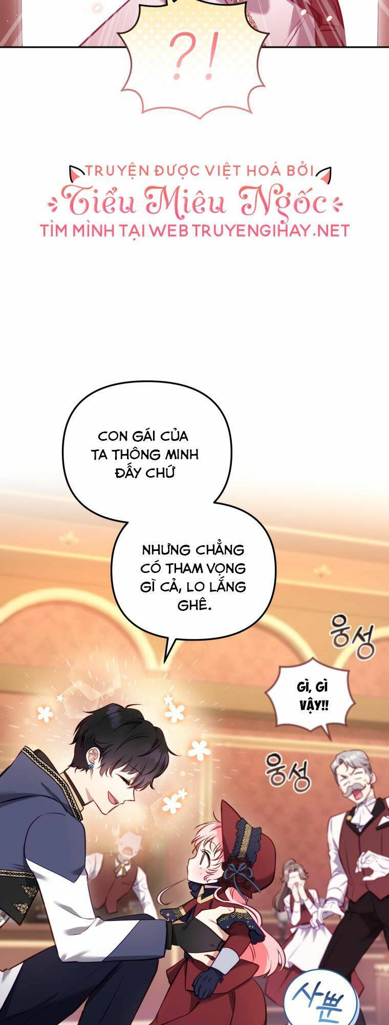 Papa Tôi Là Bạo Chúa Ác Ma Chapter 6 - 46