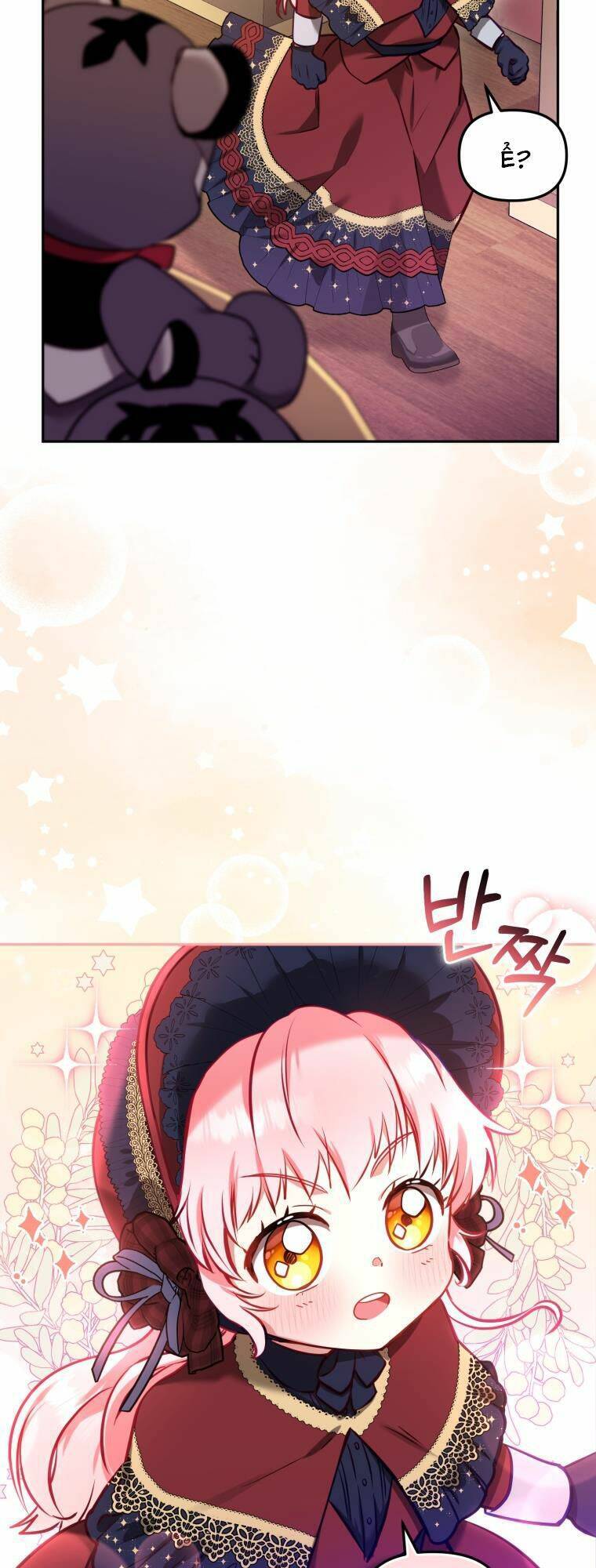 Papa Tôi Là Bạo Chúa Ác Ma Chapter 6 - 57